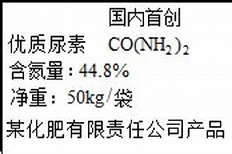 红盐可以炒菜吗