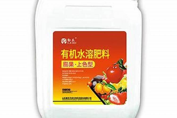 荔枝专用叶面肥什么好？