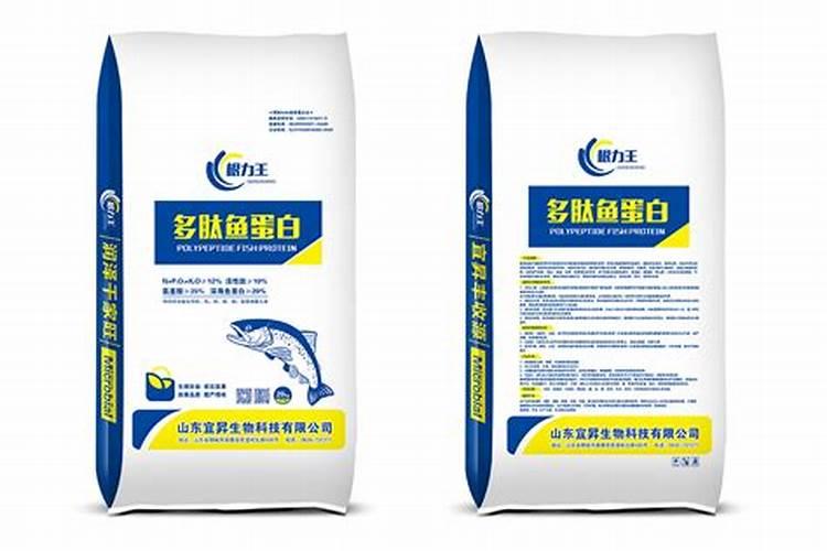 鱼蛋白使用注意事项