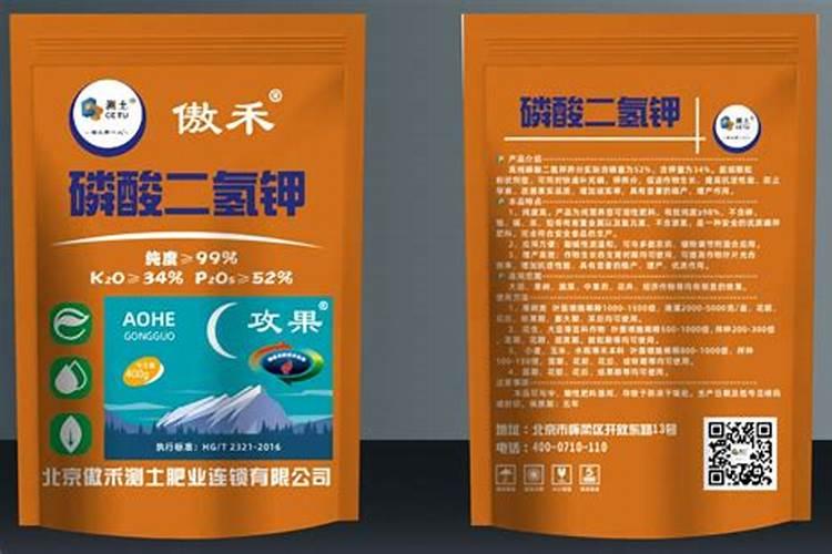 钙镁硼锌铁钾中微元素水溶肥的作用是