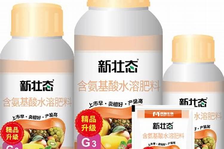 含钾最高的肥料有哪几种