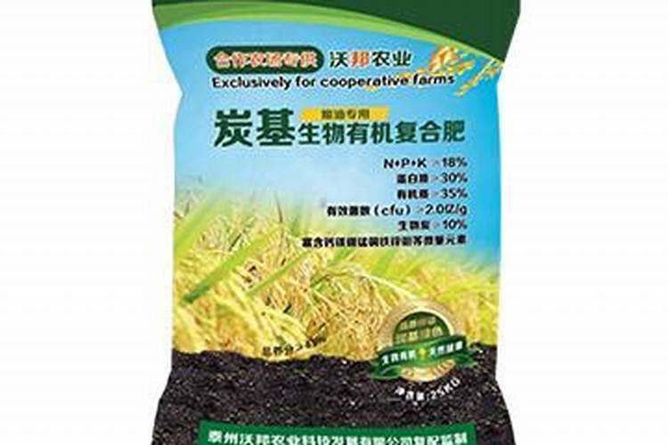 碳肥和氮肥有什么区别