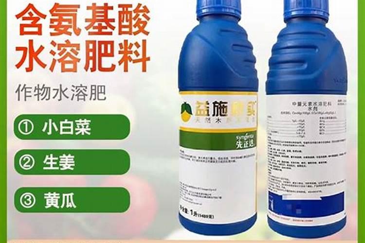 葡萄树使用什么肥料能长根