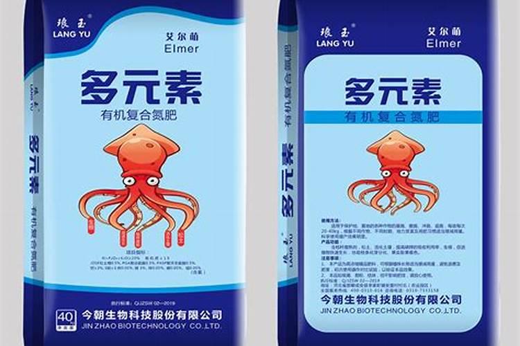 硅肥是第四大元素肥吗