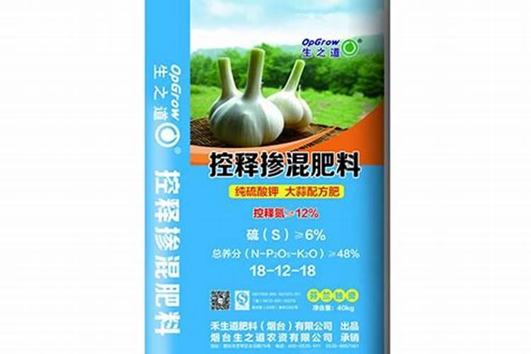 大蒜用什么肥料做底肥 大蒜可以用什么肥料做底肥