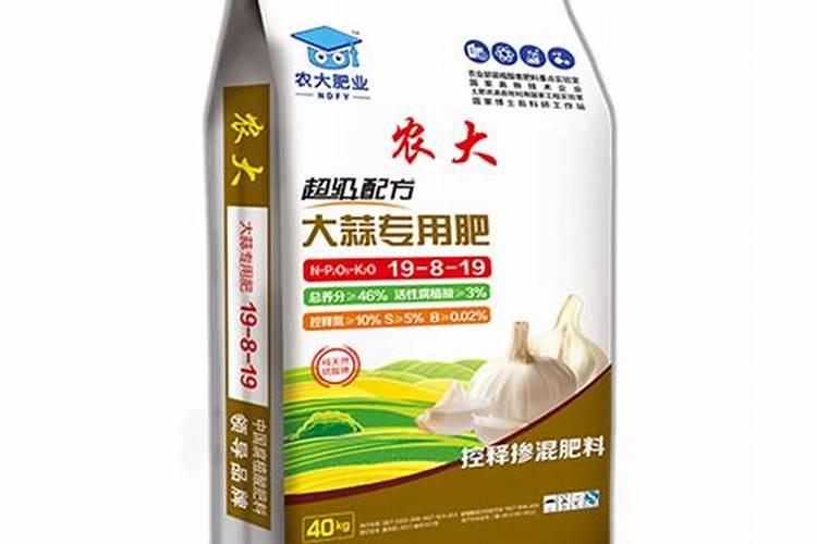 大蒜用什么肥料做底肥