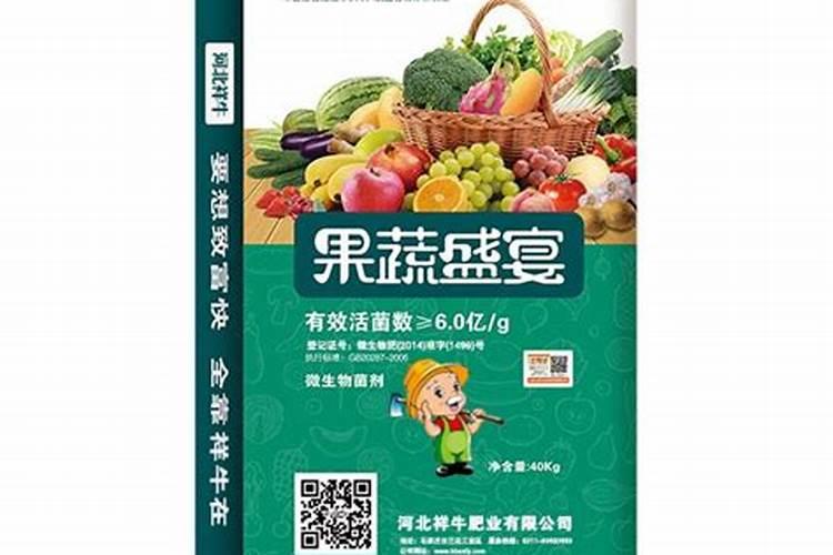 什么药片可以养花生根