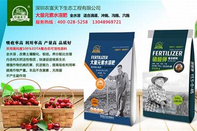 钙肥硼肥锌肥钼肥能一起混用吗？