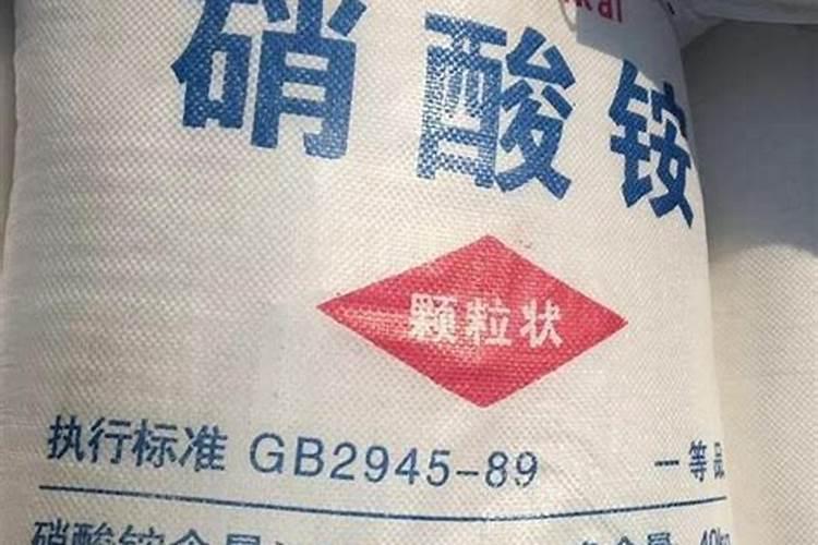 有机氮肥有哪几种