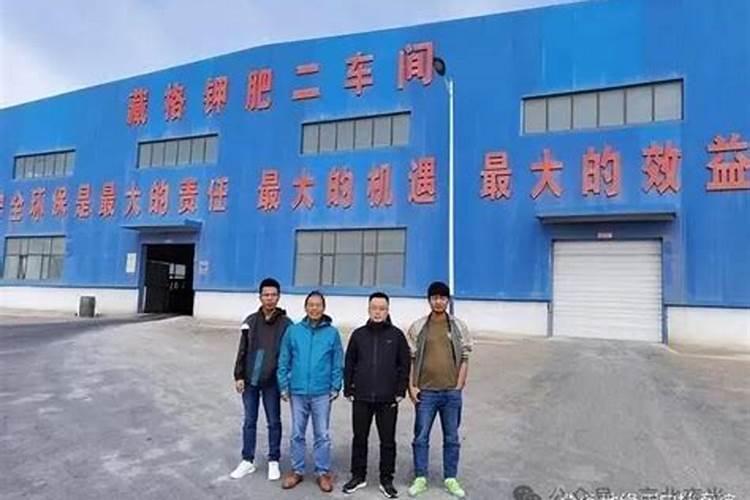 黄瓜可以追施颗粒水溶肥吗