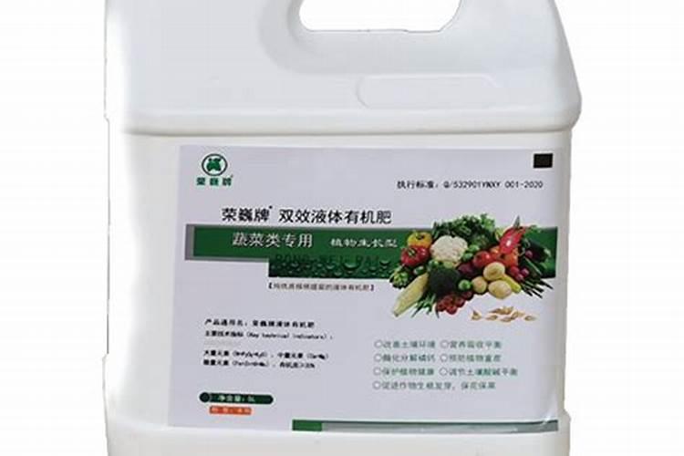 云南瑞其福生物科技有限公司怎么样？