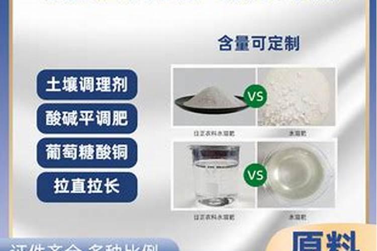 硝酸钾、磷酸二氢钾、硫酸钾都是钾肥,有啥区别