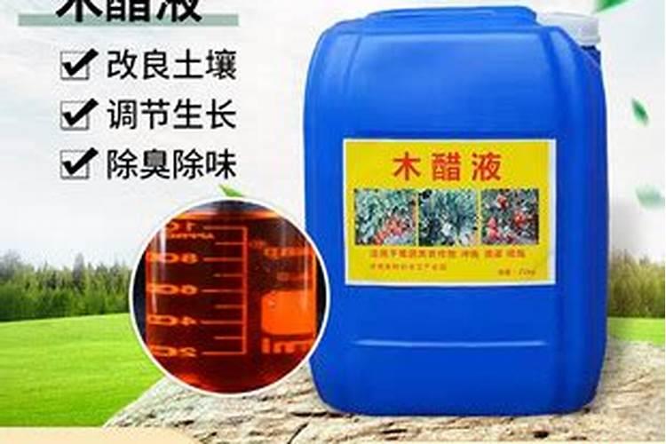 中微量元素肥料正确使用方法