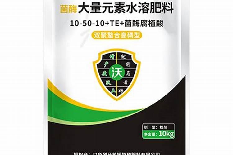 硫酸钾和硫酸钾型有什么区别