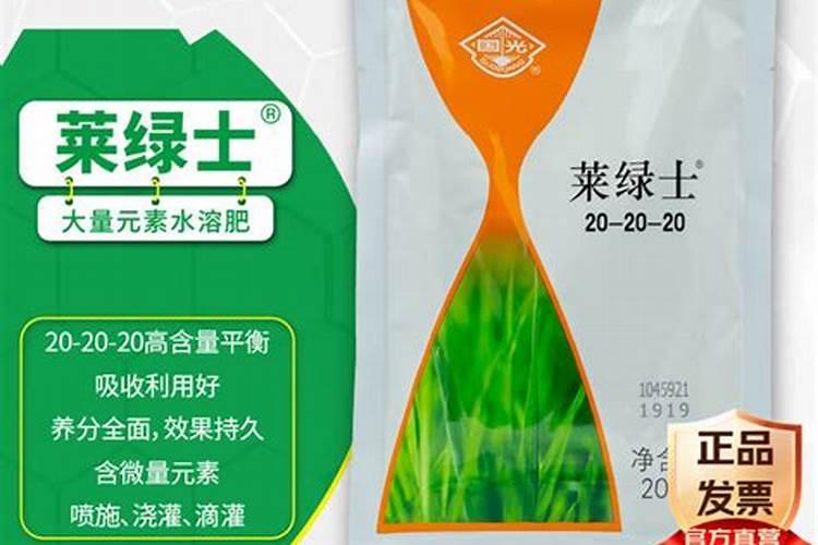 是氨基酸对葡着色好好是鱼蛋白对葡萄着色好？