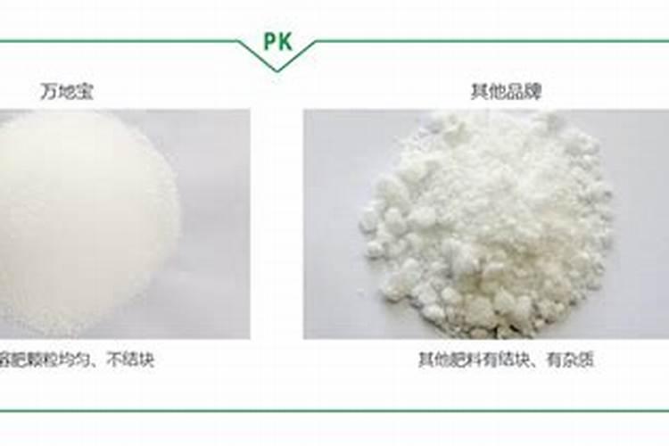 大量元素水溶肥为什么是蓝色