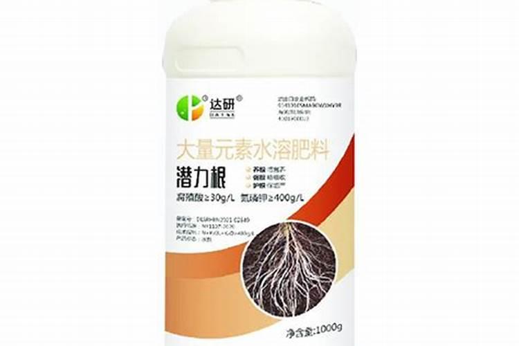 水溶性肥料受潮结块还能用吗