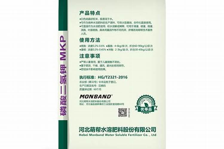 速效复合肥可以兑水浇花吗