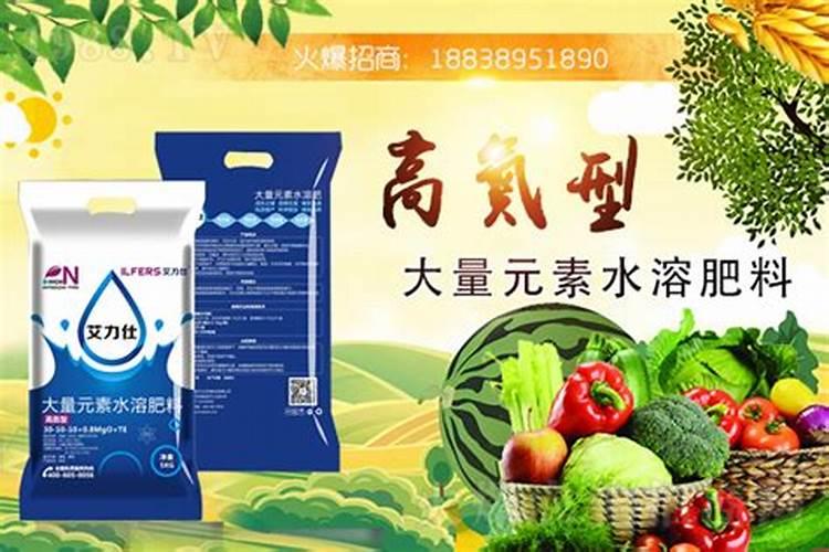 速效复合肥可以兑水浇花吗