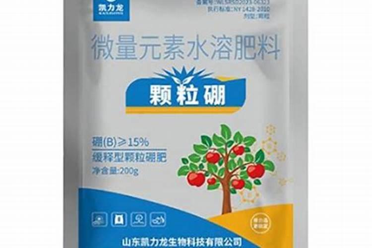 水溶肥简介