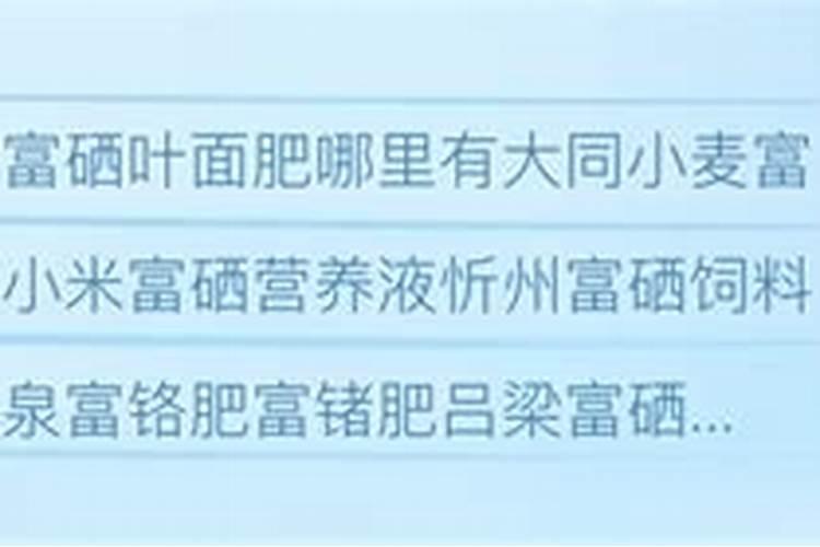 郑州巨格生物有限公司的产品