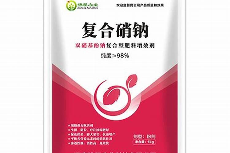 山东有机肥厂家有哪些