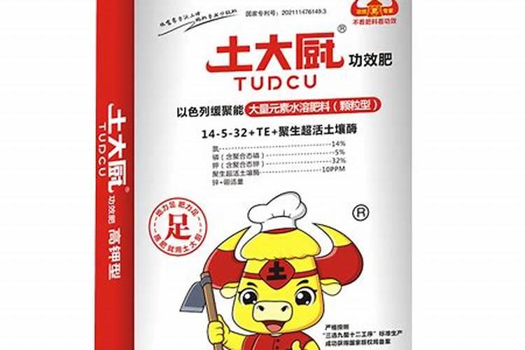 水溶肥有颗粒得？有没有排行榜？领军品牌有哪些？第一第二是哪个品牌？