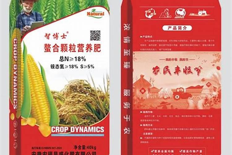玉米使用叶面肥有什么效果？