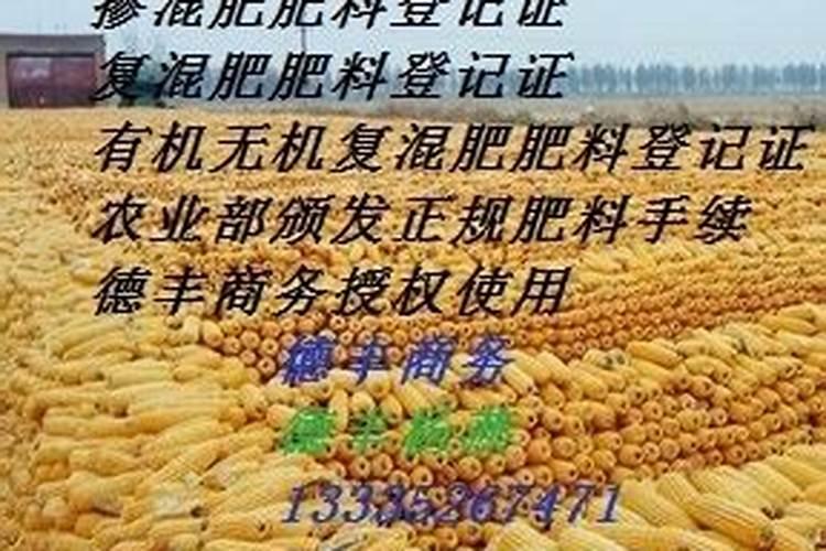 沃柑控梢用钾肥过多有什么后果？