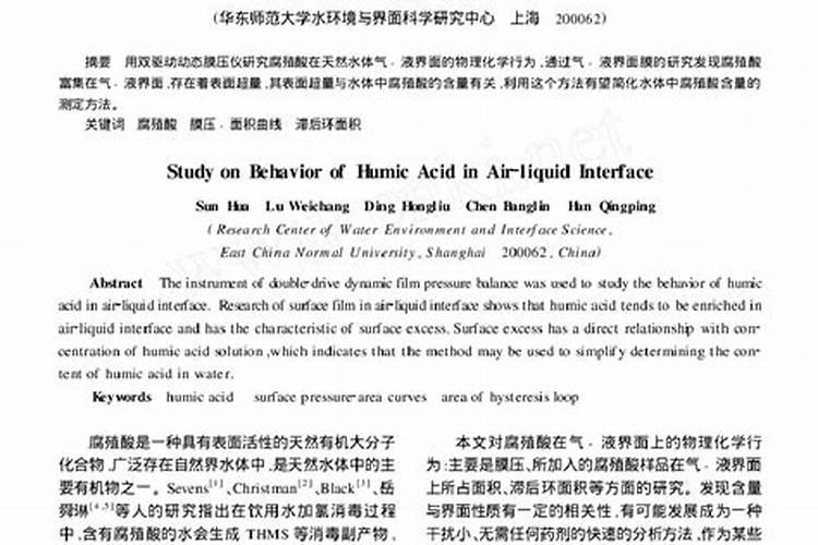 知乎 朝鲜老百姓吃什么