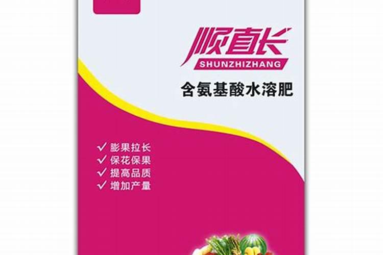 鸡蛋壳做肥料可以用多久 鸡蛋壳肥料耐用期有多长