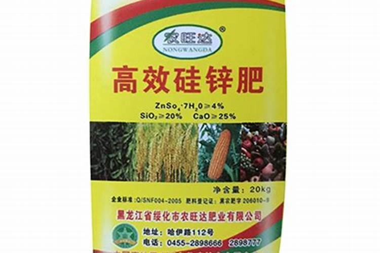 农用硅肥有哪些