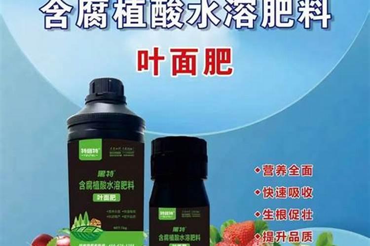 怎么把碱性土壤改变成酸性