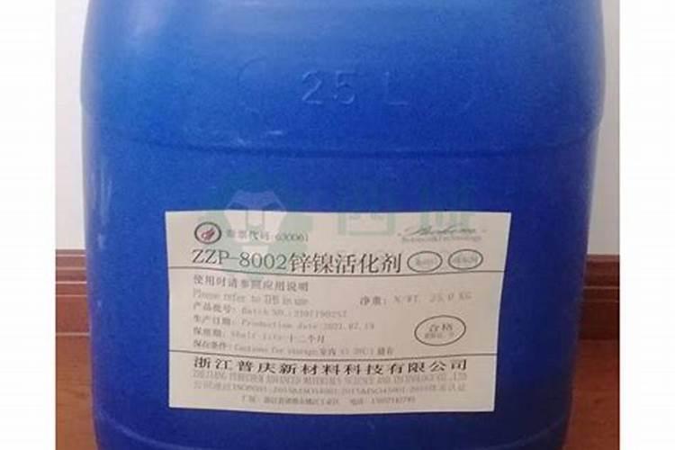 红糖作为叶面肥,有什么好的配方？