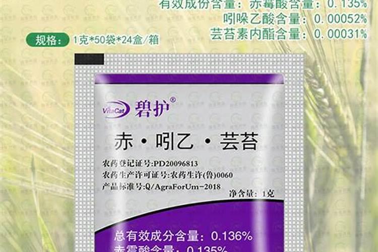 蓝莓用什么肥料最好