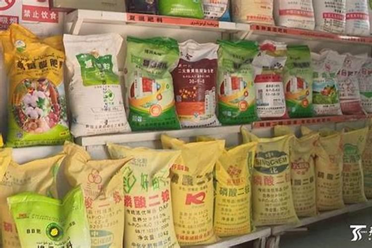 茂施与金正大哪个好