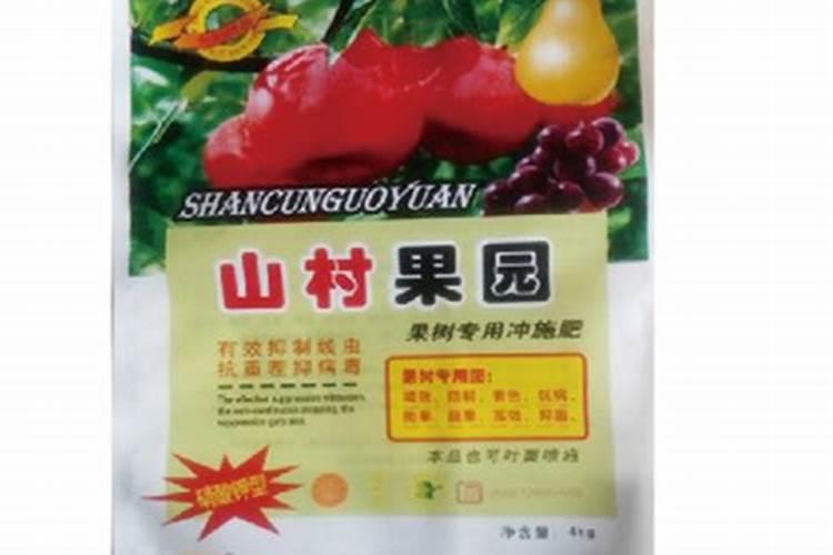 什么冲施肥好