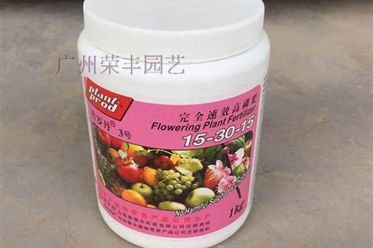 钙镁磷肥钾肥的优点