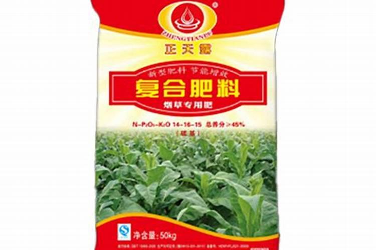 烟草种植需要什么肥料