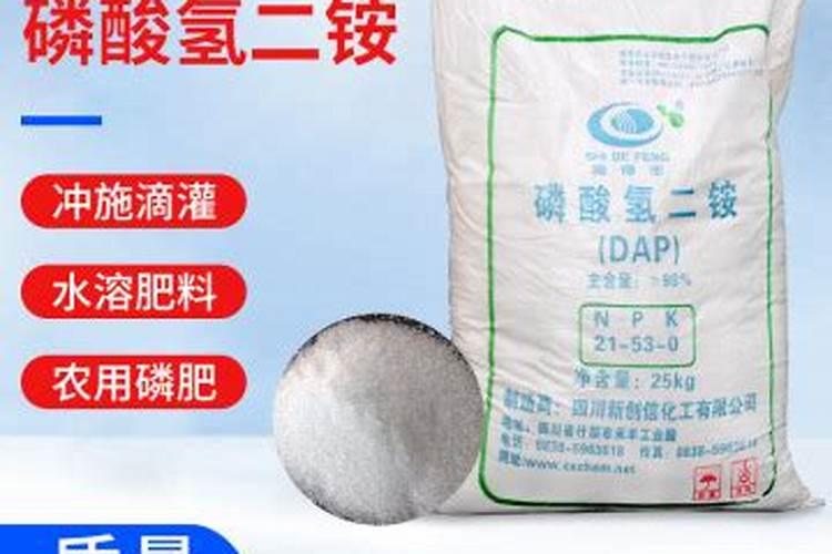 核桃树上啥肥料好呀