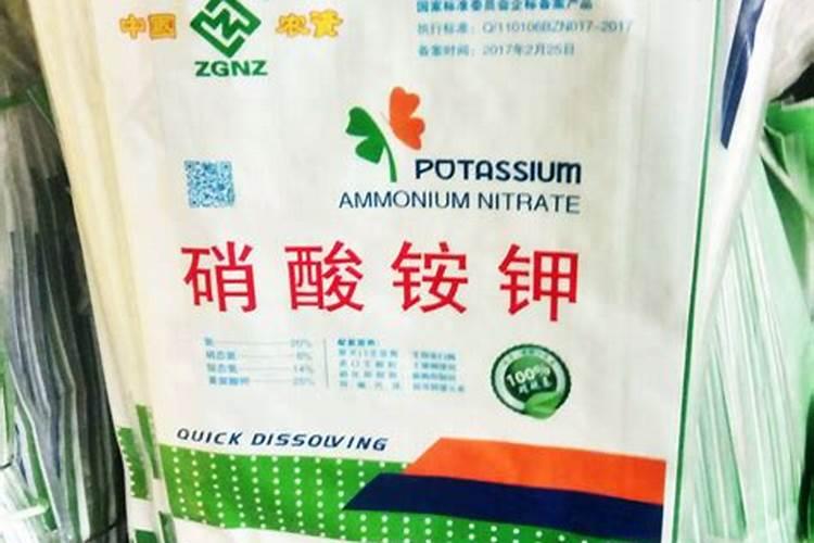 磷钾肥自制 磷钾肥和磷酸二氢钾有什么区别