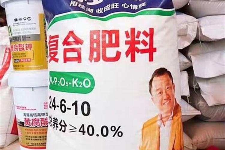 水稻田施肥后几天能排水