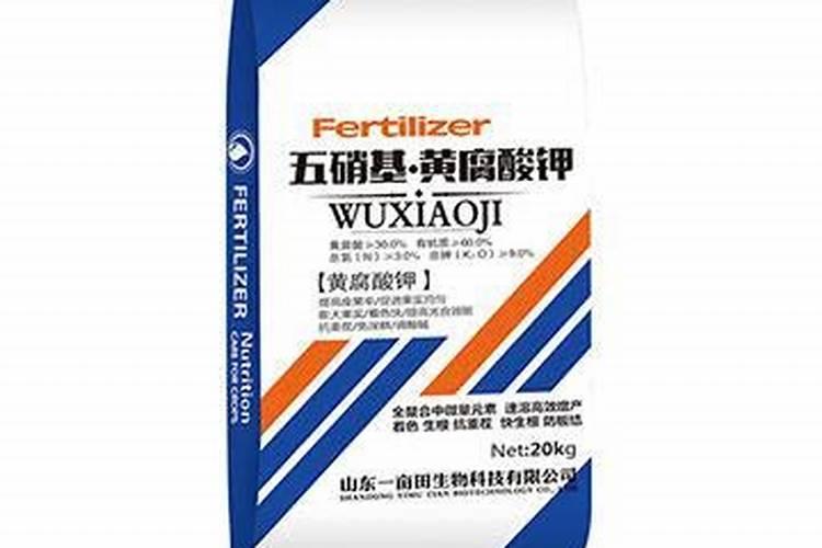 多菌灵和磷酸二氢钾能混用吗