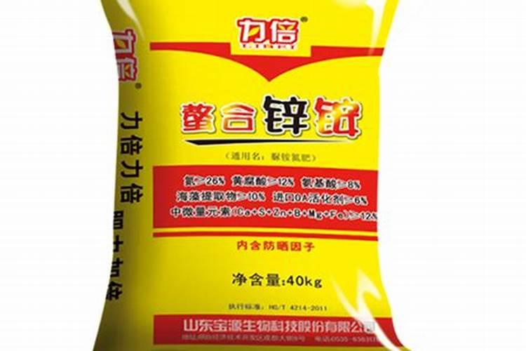 世界水溶肥前十品牌