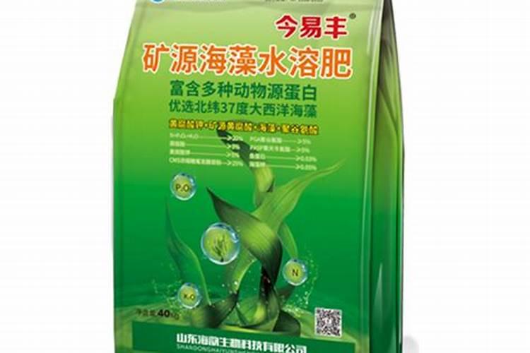 海藻鱼蛋白水溶肥料作用