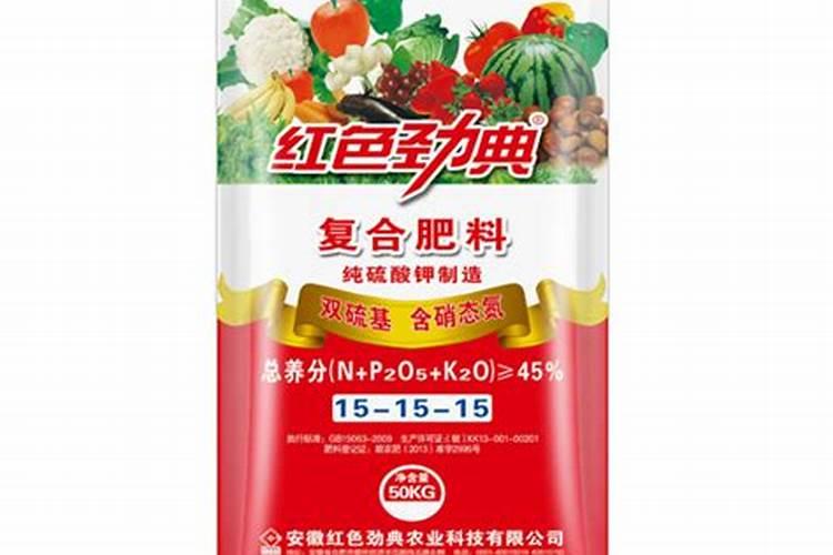 硝基肥与普通肥有什么不同？