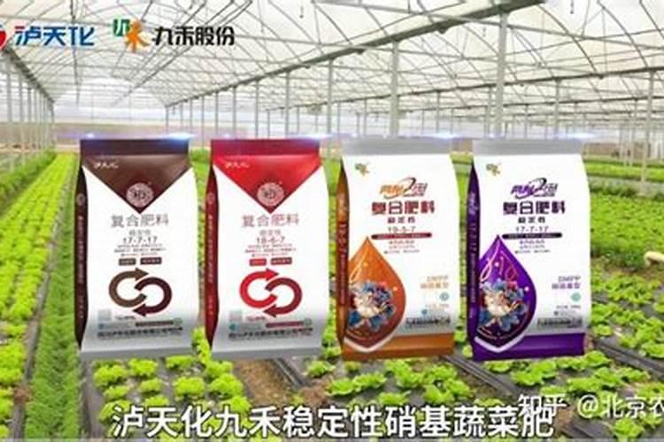 硫酸钾、硝硫基两种化肥料那种好
