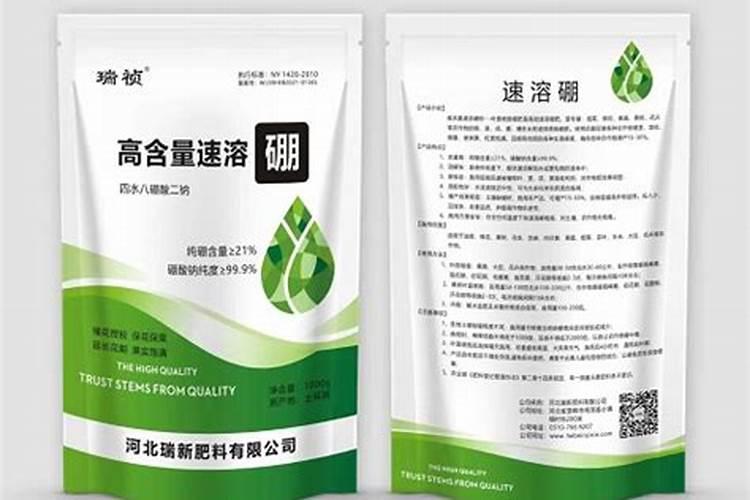 硼肥加磷酸二氢钾效果