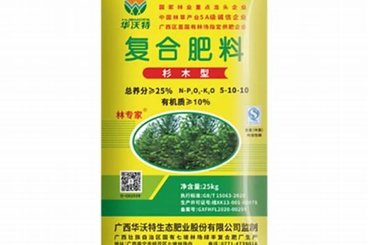 大杉木树应该施什么肥料