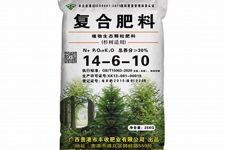 我现在种植杉树,每棵用100克钙镁磷肥做基肥,请问这样会对树苗的根系产生...